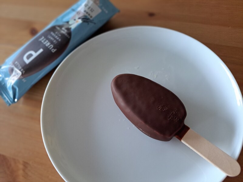 シャトレーゼの「ピュルテ」には過去には抹茶やキャラメルソルト味もあった