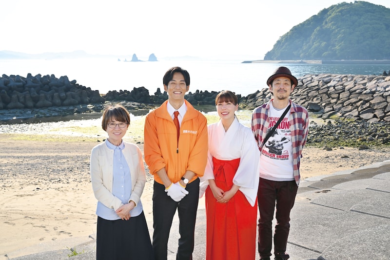 離婚しようよ