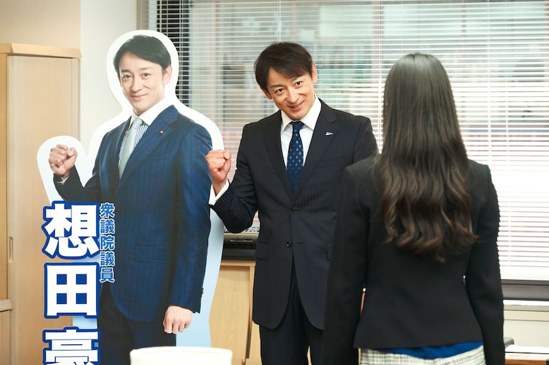 Netflix『離婚しようよ』が面白すぎる理由!松坂桃李のポンコツ Netflix『離婚しようよ』が面白すぎる理由!松坂桃李のポンコツ