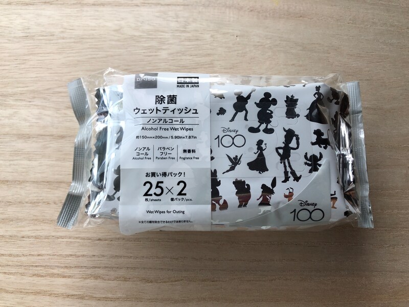 ダイソーの「ディズニー100 プラチナデザインシリーズ」の「除菌ウェットティッシュ」