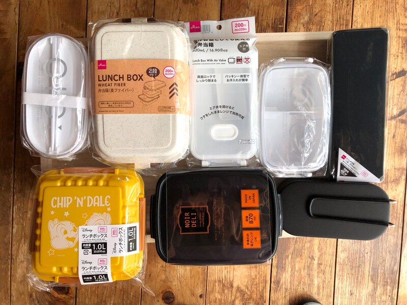 ダイソーのお弁当箱は種類豊富で保存容器としてもおすすめ