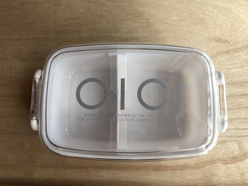 ダイソーの「ランチボックス（仕切り付）」