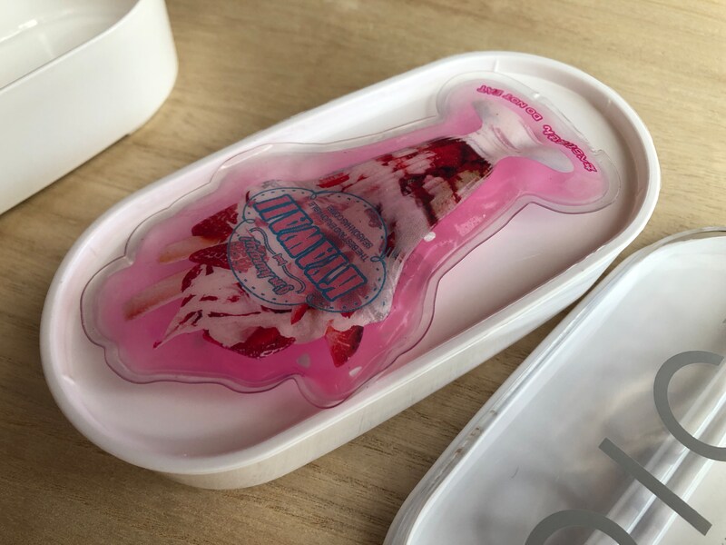 保冷剤が薄ければダイソーの「ランチボックス2段」に入る