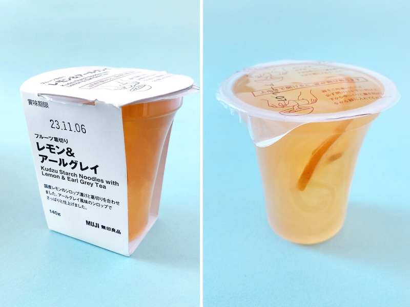 無印良品の夏限定の涼菓子