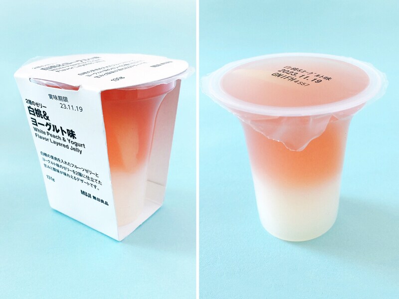 無印良品の夏限定の涼菓子