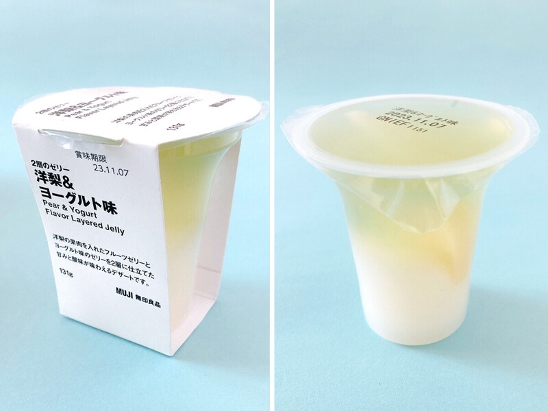 無印良品の夏限定の涼菓子