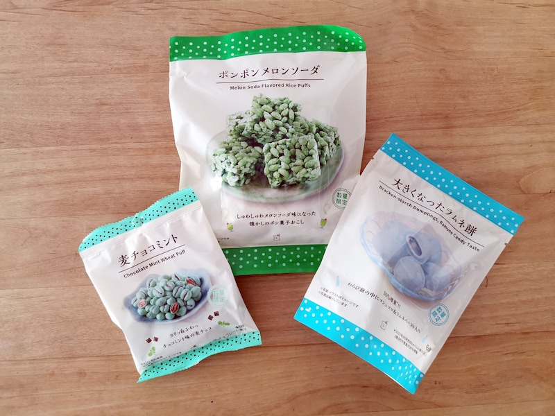 ローソンの「ネオ和菓子」