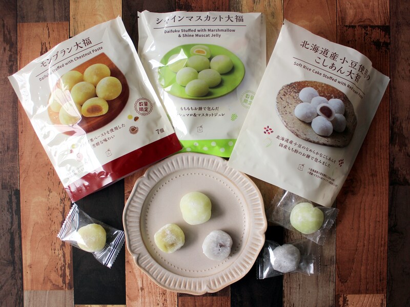 ローソンの「ネオ和菓子」