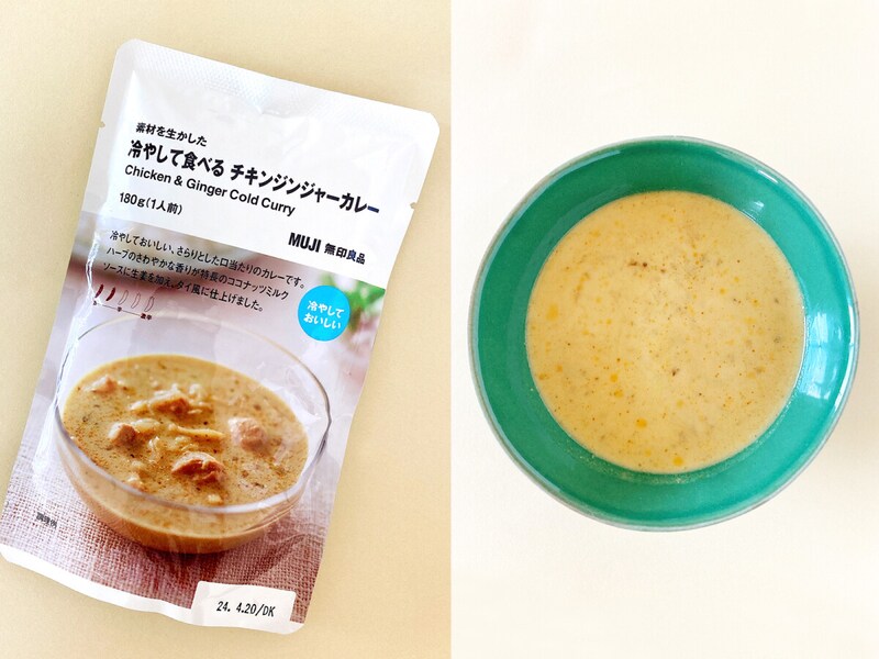 無印の冷たいごはん