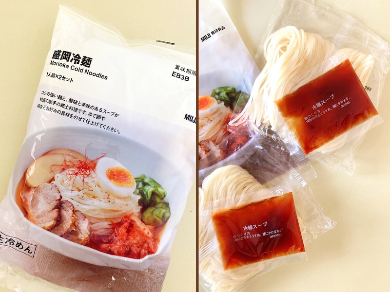 無印の冷たいごはん