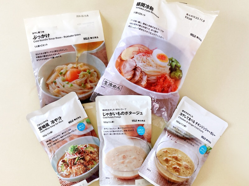 無印の冷たいごはん