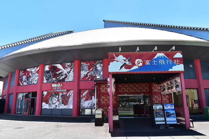 進撃の巨人 THE RIDE