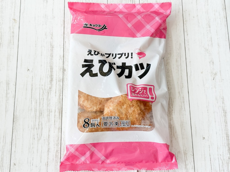 業務スーパーお弁当おすすめ