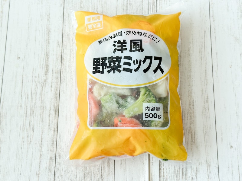 業務スーパーおすすめ冷凍食品
