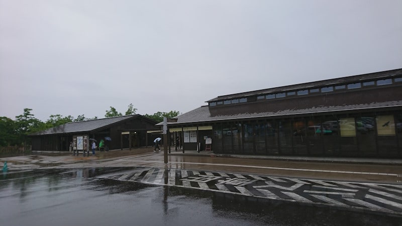 知床五湖フィールドハウス