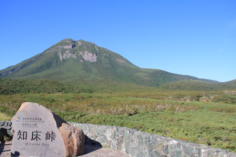 晴れた日の知床峠