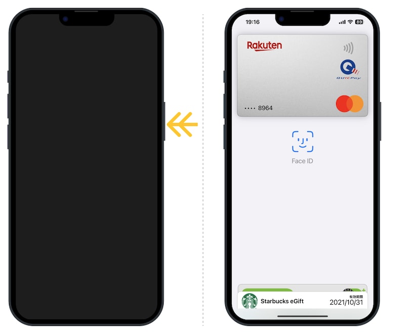 iPhoneにクレジットカードを登録して利用する方法