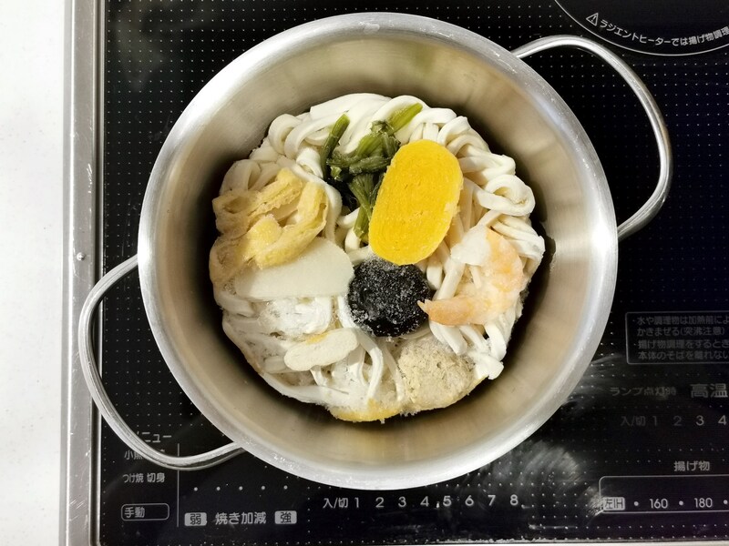 キンレイ「お水がいらない」シリーズ