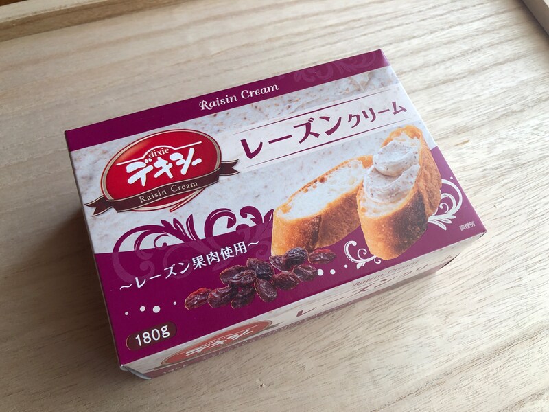 業務スーパーの「レーズンクリーム」はスイーツ感覚で使える