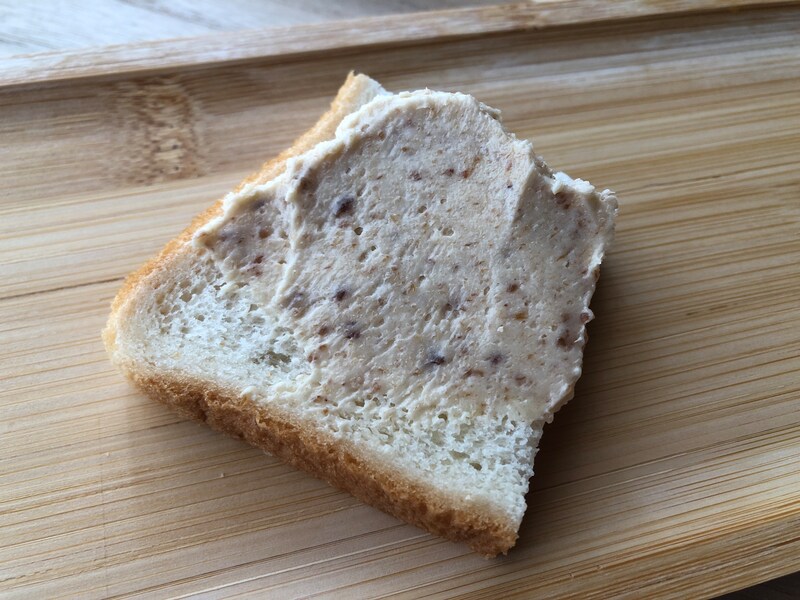 業務スーパーの「レーズンクリーム」はふんわり食感