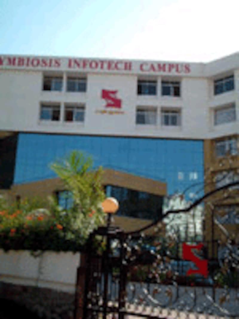Symbiosis Centre for Information Technology (SCIT) 