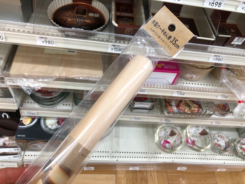 カインズの「木製ケーキめん棒」