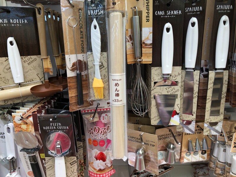 セリアにも「めん棒」は売っている