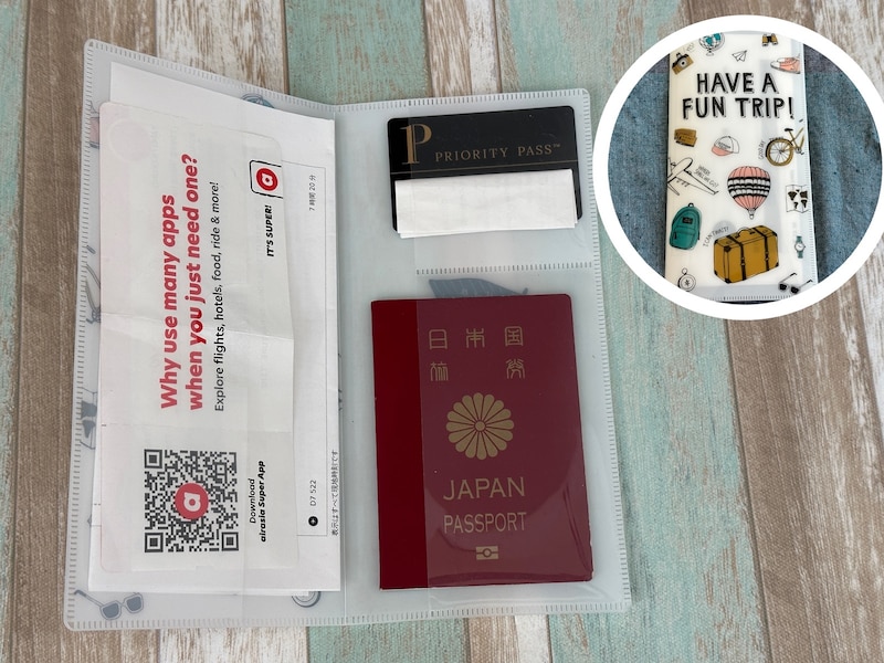 ダイソーのパスポートケース