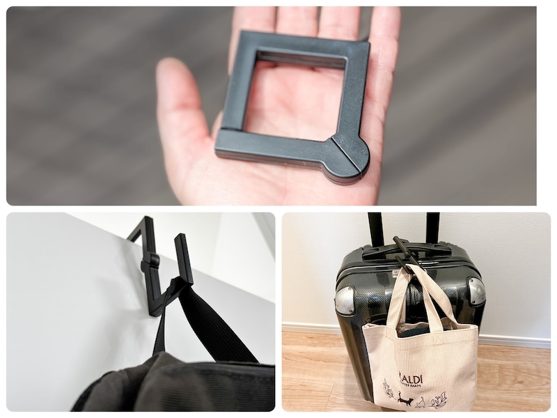 ダイソー「コンパクトフック」