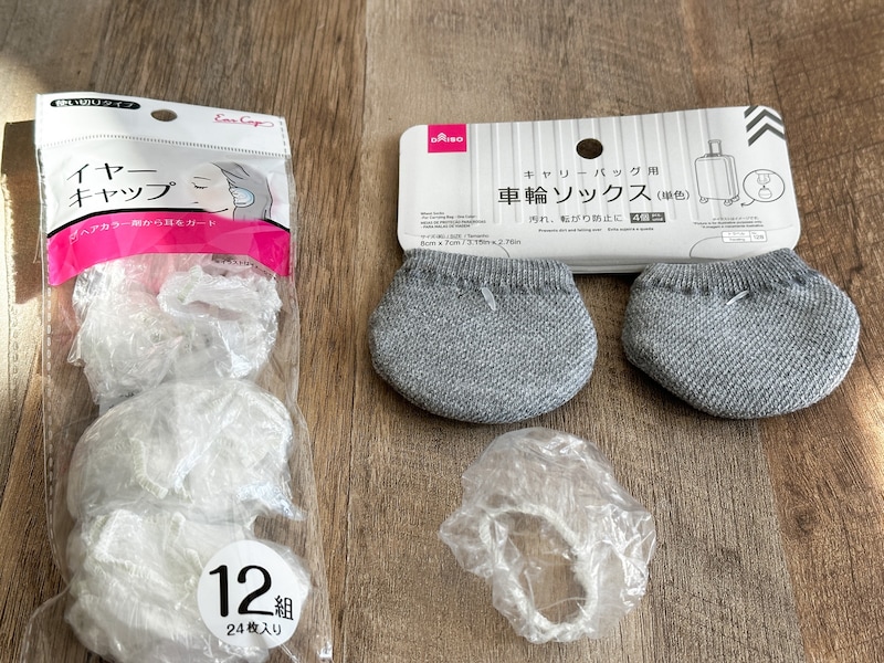 ダイソー「車輪ソックス」
