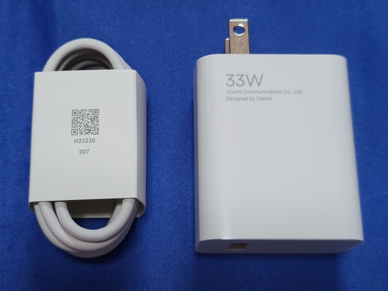 33Wの急速充電器