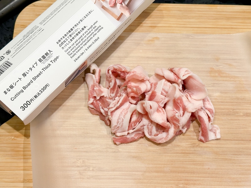 スタンダードプロダクツ「抗菌まな板シート」