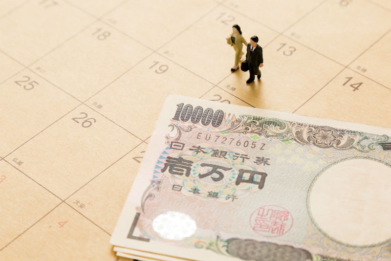 現在67歳。給料から毎月、厚生年金保険料が引かれています。年金額に反映されるのはいつ?