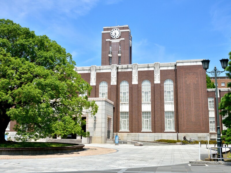 人事担当者から見た「就職力ランキング」で2年連続1位を獲得した京都大学