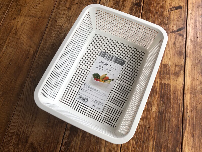 セリアの「深型角かご」