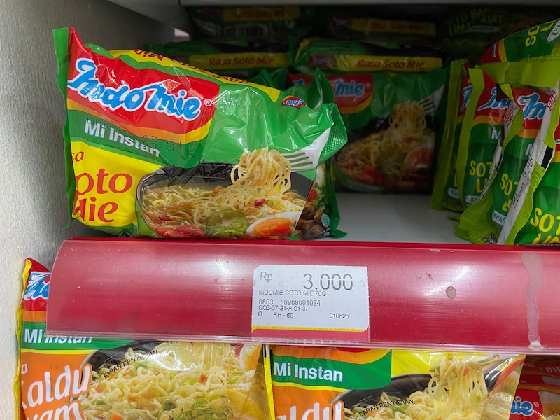 量販店で販売されているインドミーの価格(※筆者撮影時)