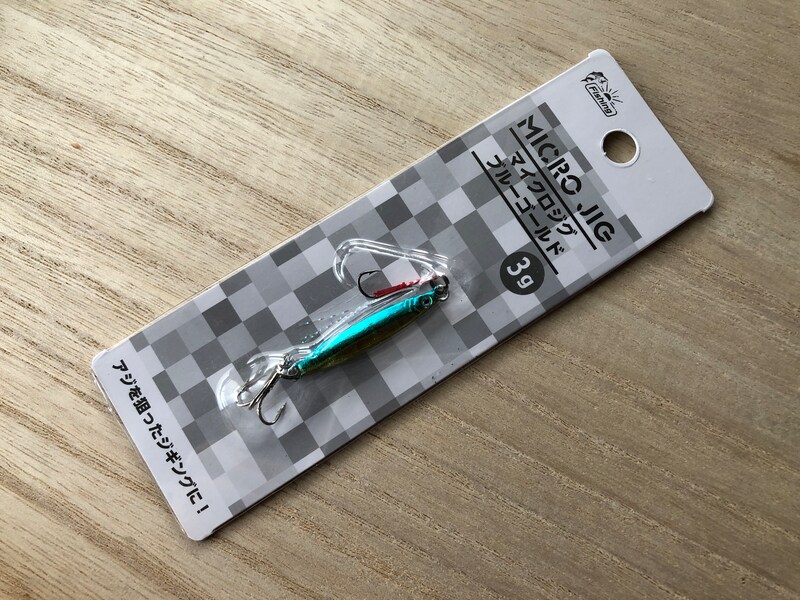 セリアの「マイクロジグ　ブルーゴールド」