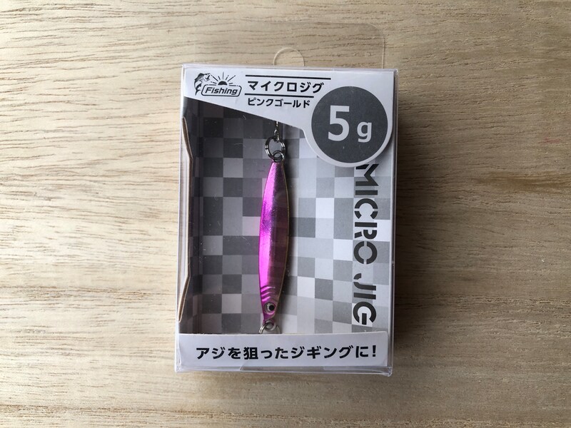 セリアの「マイクロジグ　ピンクゴールド」