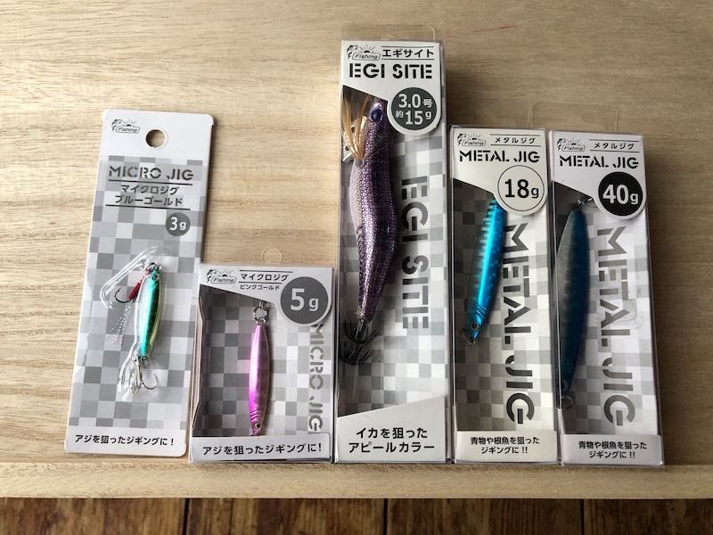 セリアのルアーは手頃な価格帯でおすすめ