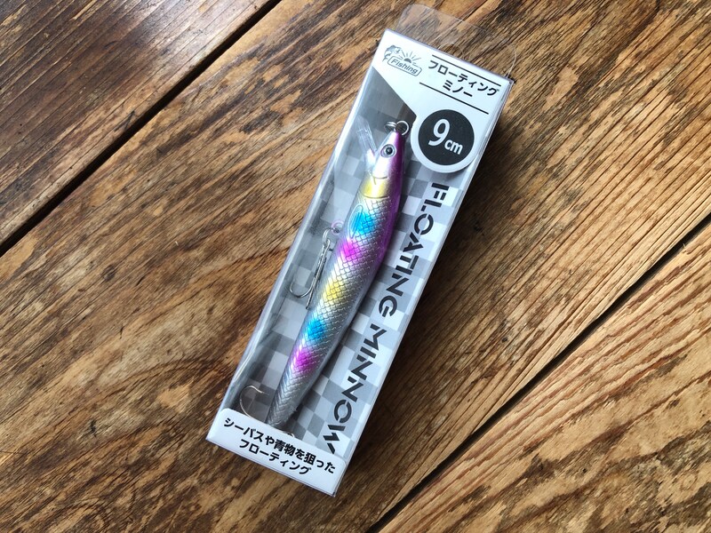 セリアの「フローティングミノー」