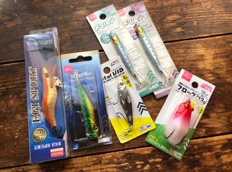 ダイソーのルアー