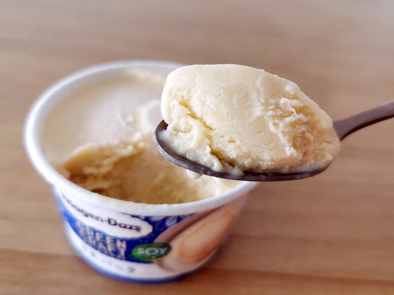 ハーゲンダッツのバニラ3種食べ比べ