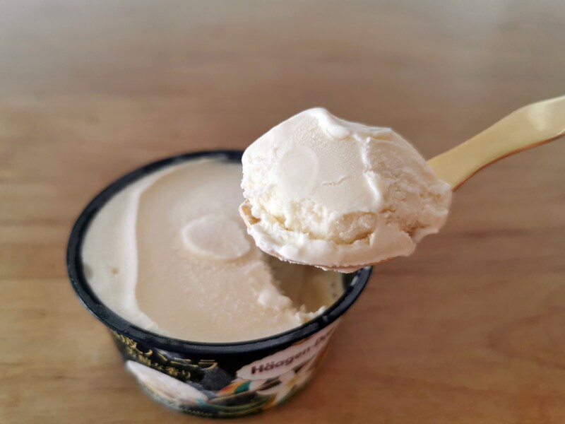 ハーゲンダッツバニラ食べ比べ