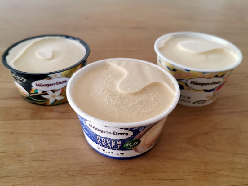 ハーゲンダッツバニラ食べ比べ