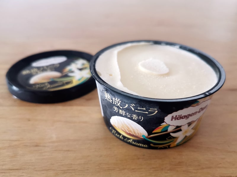 ハーゲンダッツバニラ食べ比べ