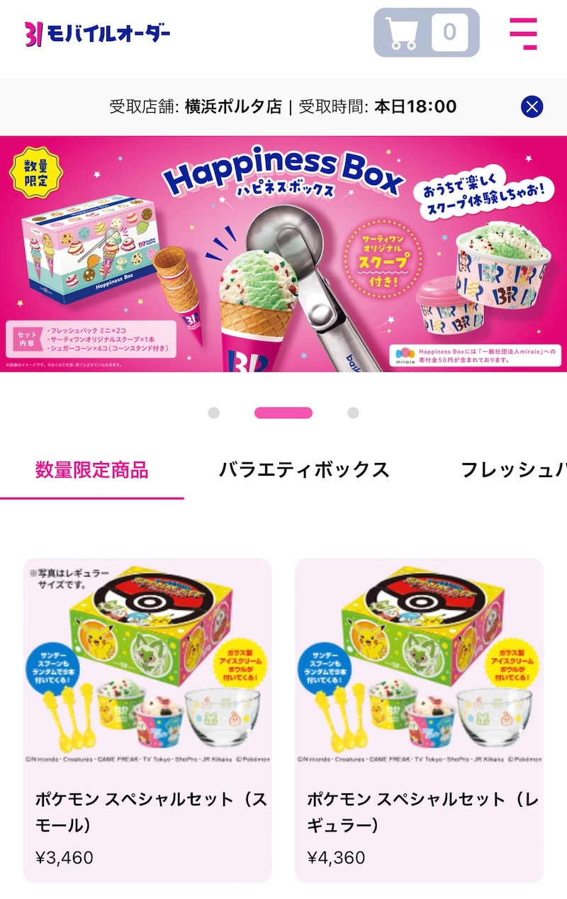 4.���ʤ�����