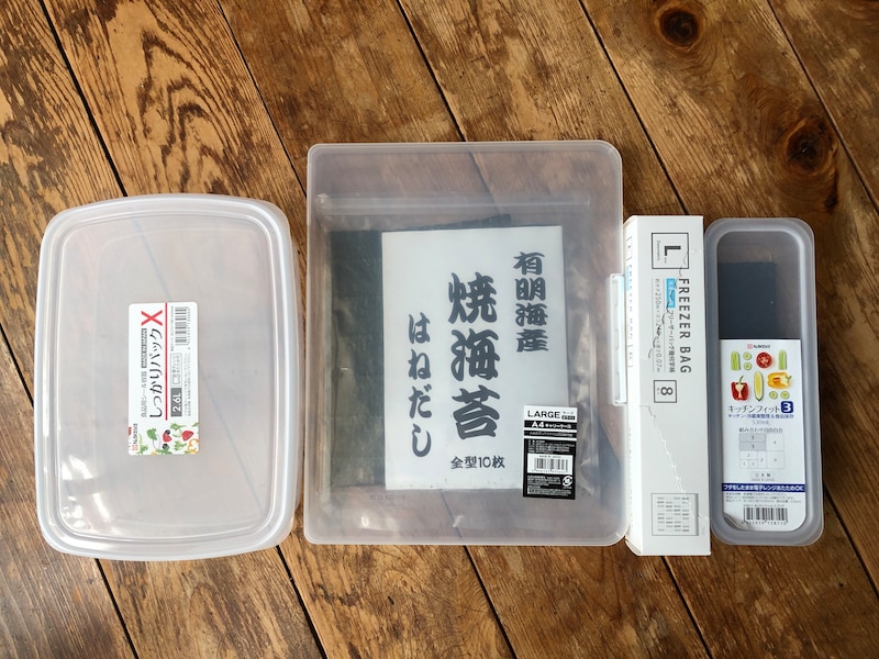 セリアの保存容器は海苔の保管にも使える！