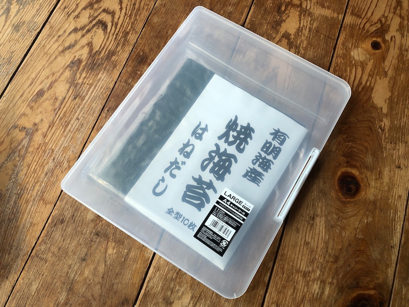 セリアの「A4 キャリーケース」