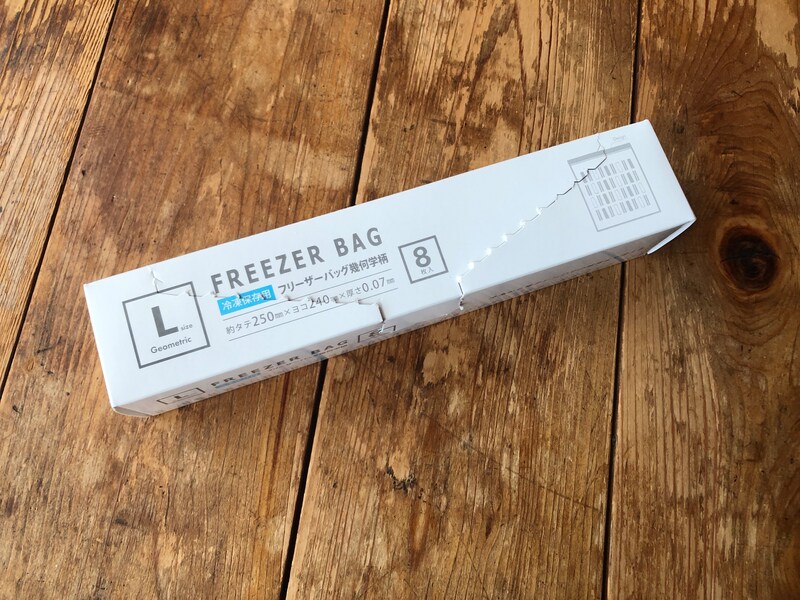 セリアの「フリーザーバッグ L」