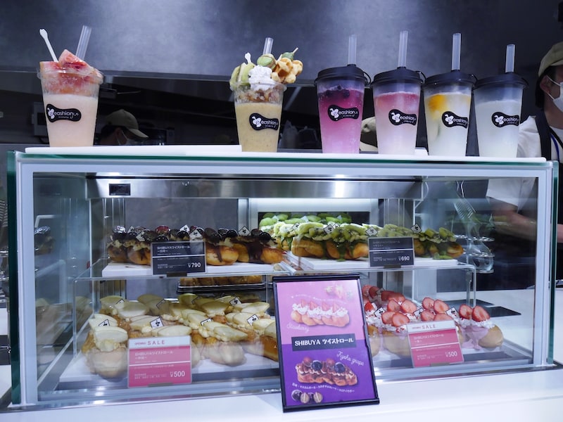 『eashion fun SHIBUYA』